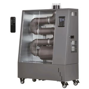DIESELVARMER 8 KW INFRARØD M/WIFI